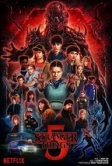 Очень странные дела (2016)